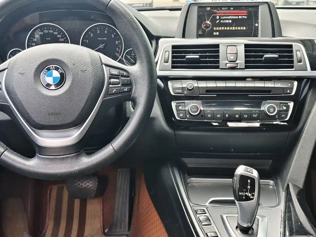 BMW 3 Series 2017 — фото 8