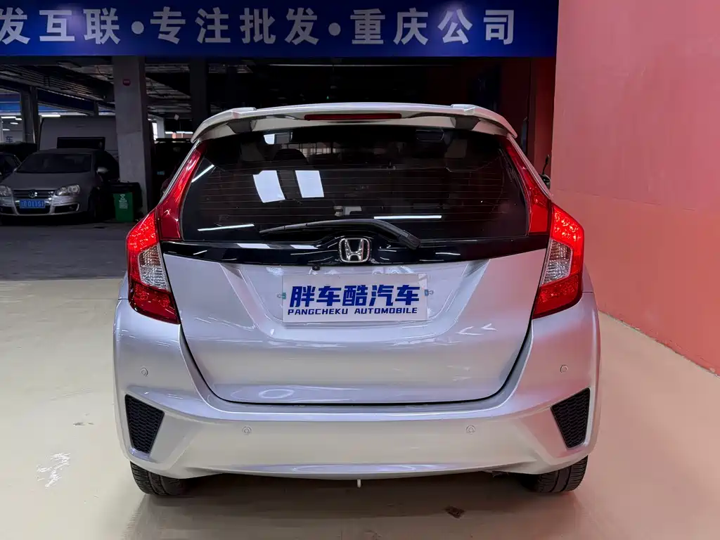 Honda Fit 2015 — фото 3