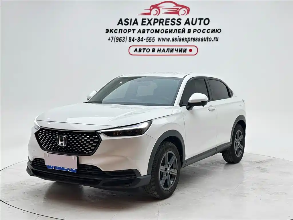 Honda XR-V 2023