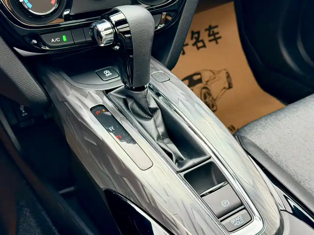 Honda XR-V 2021 — фото 16