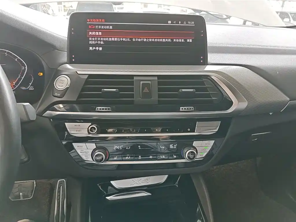 BMW X4 2020 — фото 13