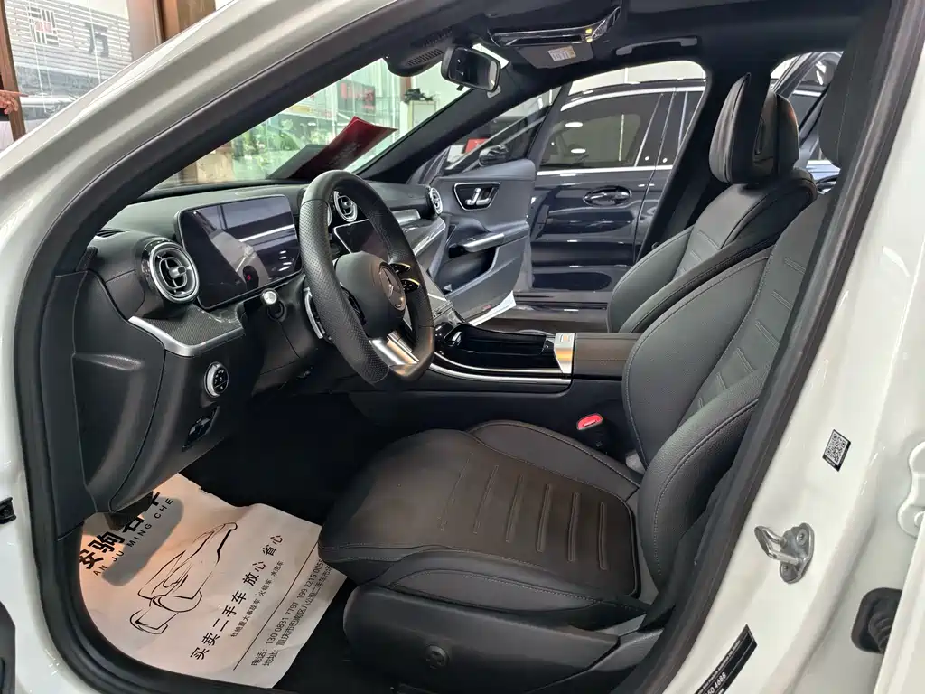 Mercedes-Benz C-Class 2025 — фото 12