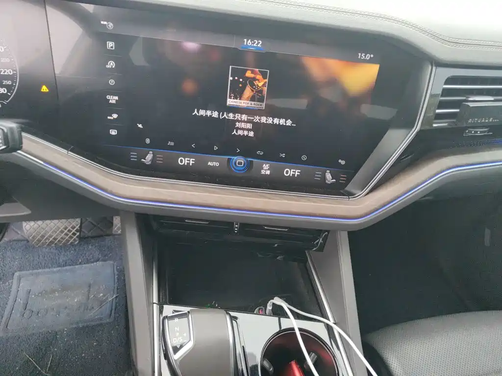 Volkswagen Touareg 2020