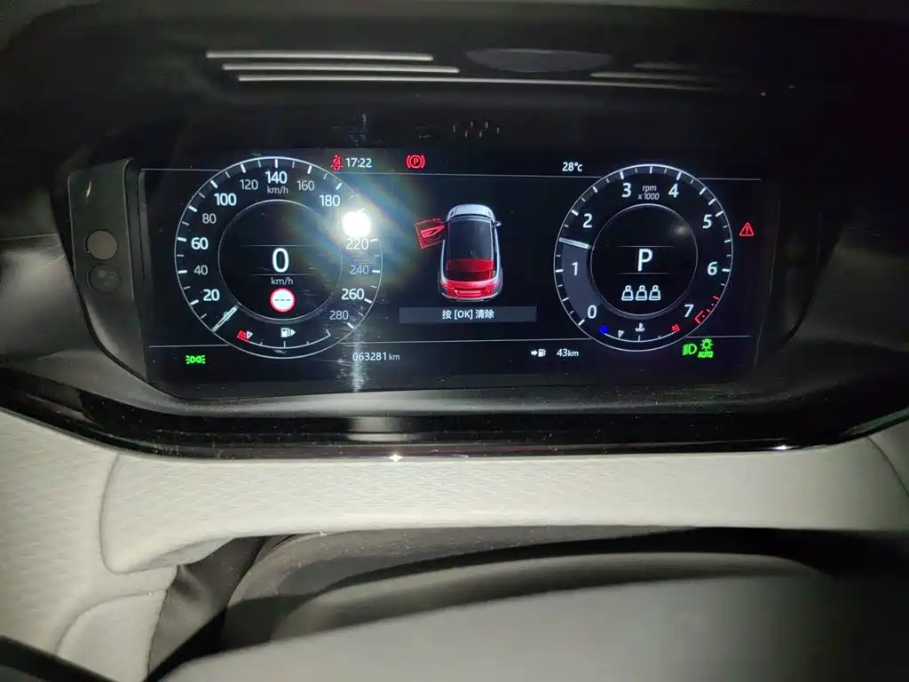 Land Rover Evoque 2020 — фото 19