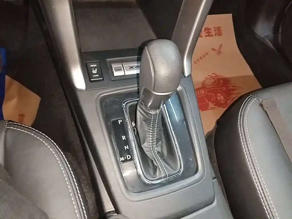 Subaru Forester 2015 — фото 14