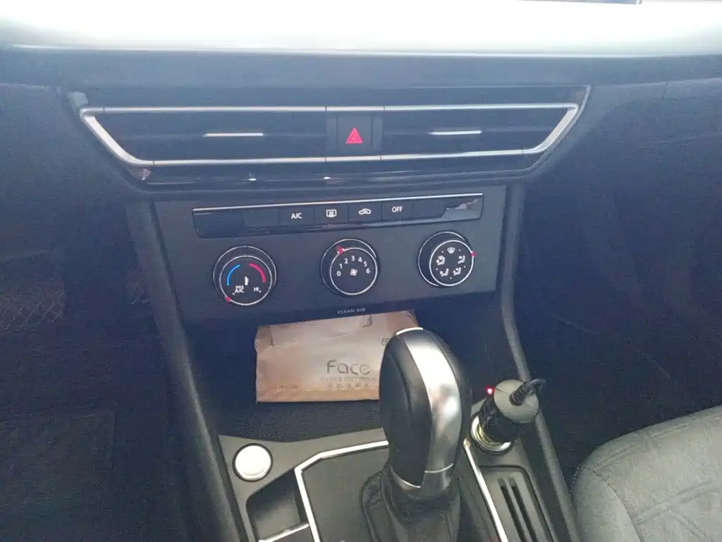 Volkswagen Lavida 2023