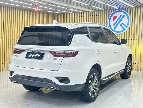Geely Vision X6 2020