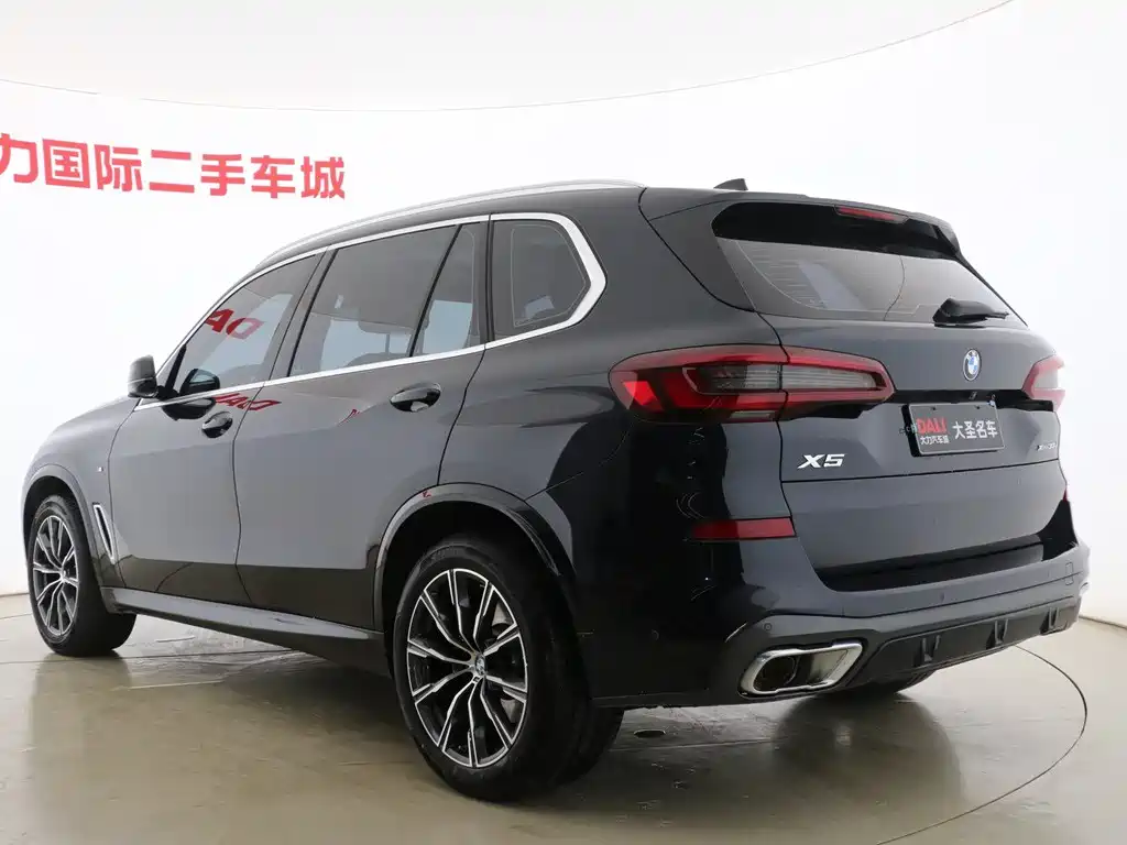 BMW X5 2023 — фото 15