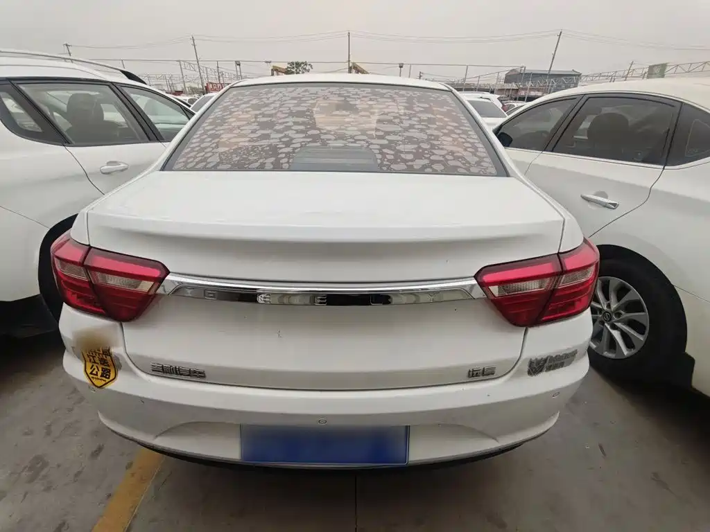 Geely Vision 2018
