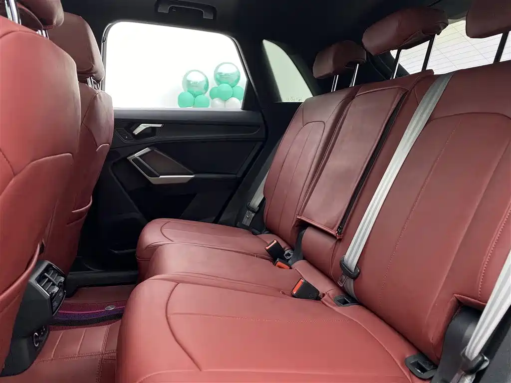 Audi Q3 2021