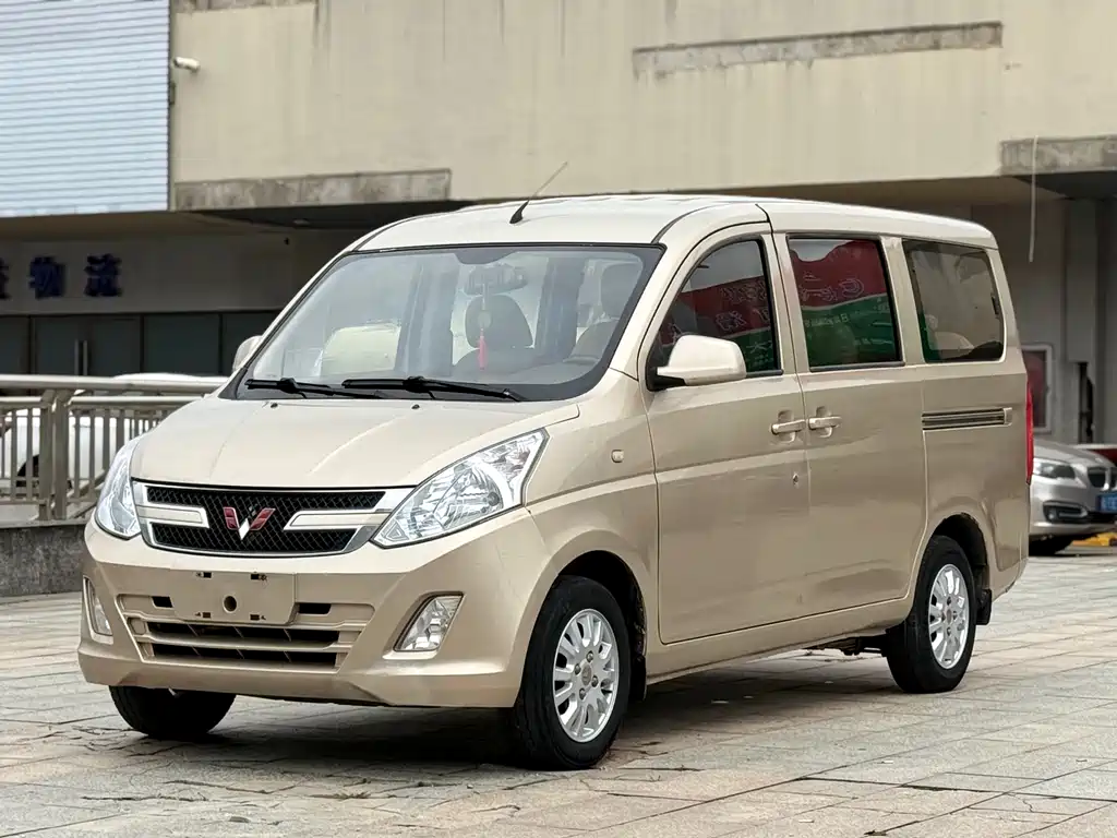 Wuling Rongguang V 2018