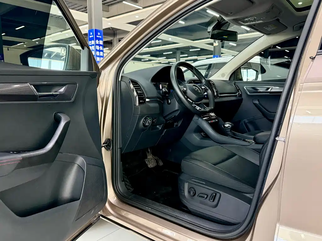 Skoda Karoq 2023