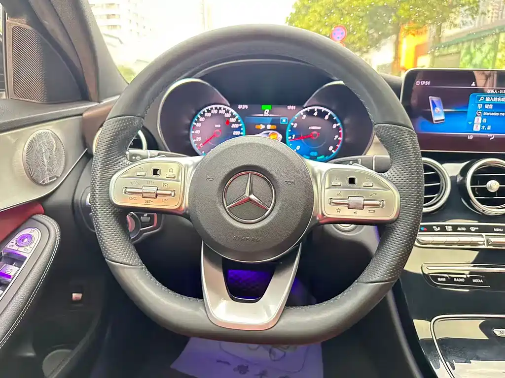 Mercedes-Benz C-Class 2021 — фото 15