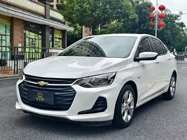 Chevrolet Cavalier 2020