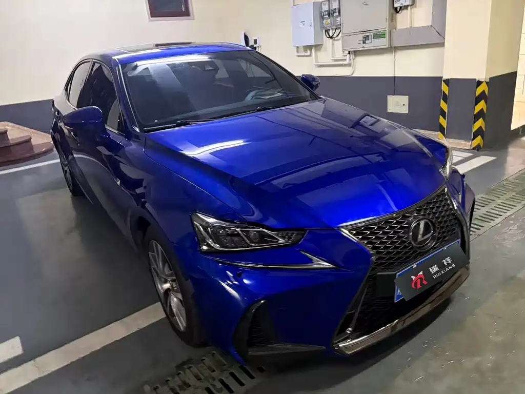 Lexus IS 2020