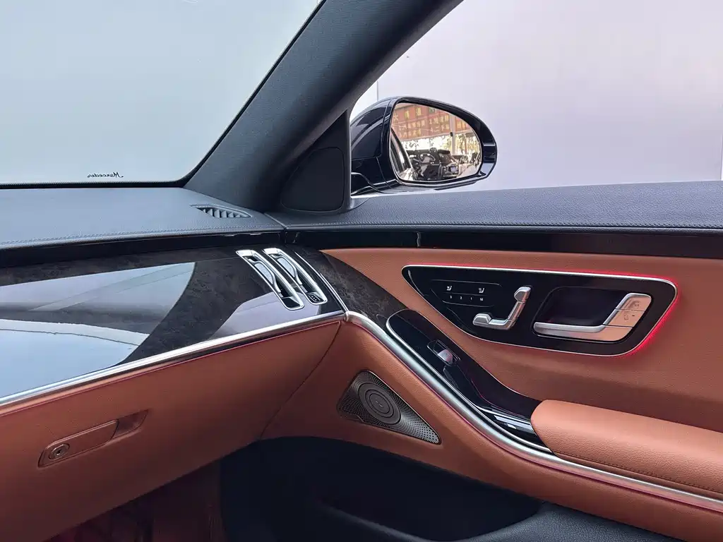 Mercedes-Benz S-Class 2021 — фото 8