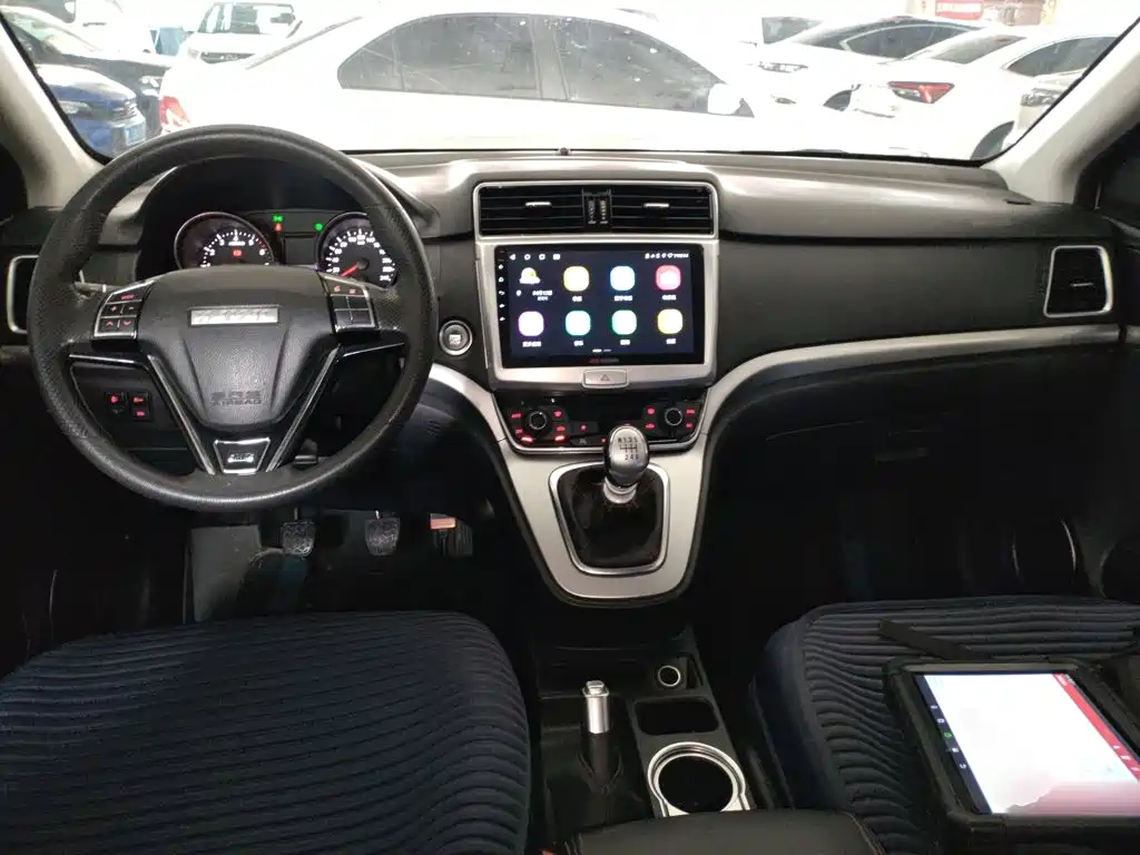 Haval M6 2020