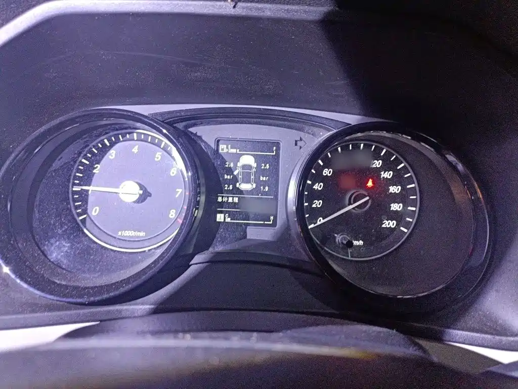 Wuling Hongguang PLUS 2020