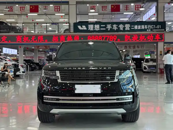 Land Rover Range Rover 2023