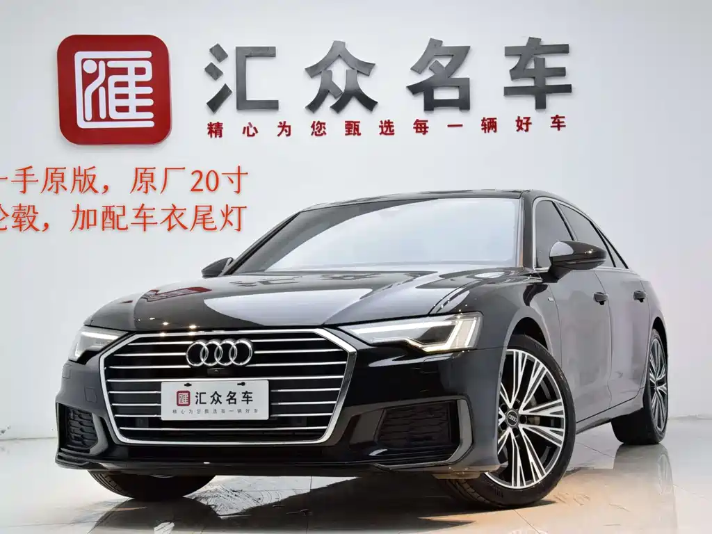 Audi A6L 2022 — фото 1