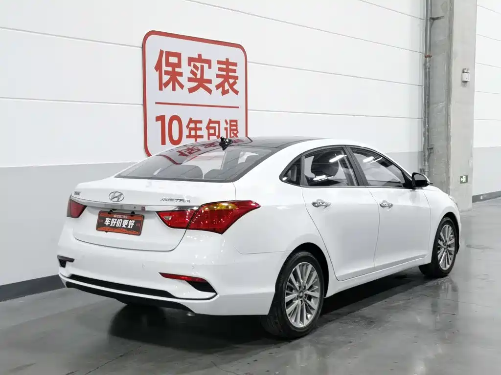 Hyundai Mistra 2018 — фото 2