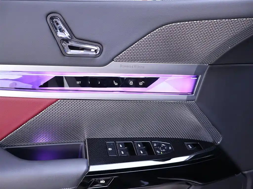 BMW 7 Series 2025 — фото 17