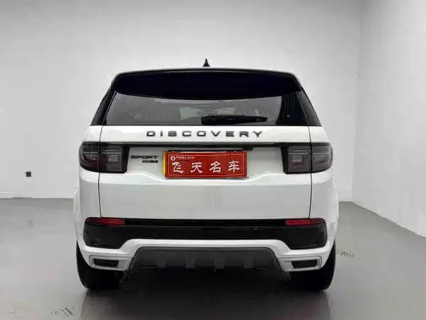 Land Rover Discovery Sport 2020