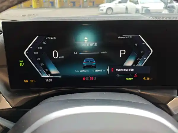 BMW i3 2022