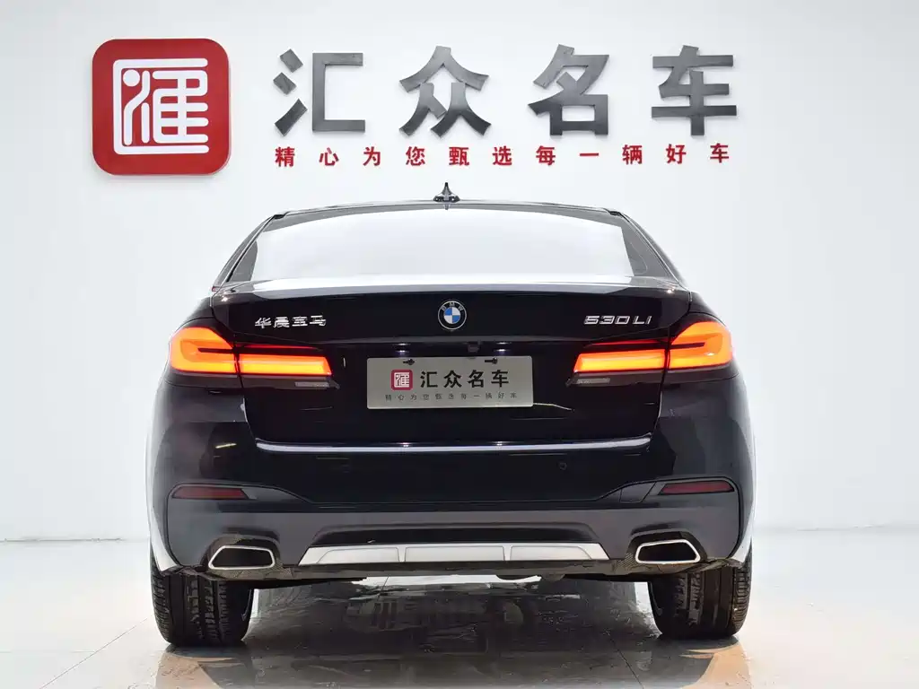 BMW 5 Series 2023 — фото 18