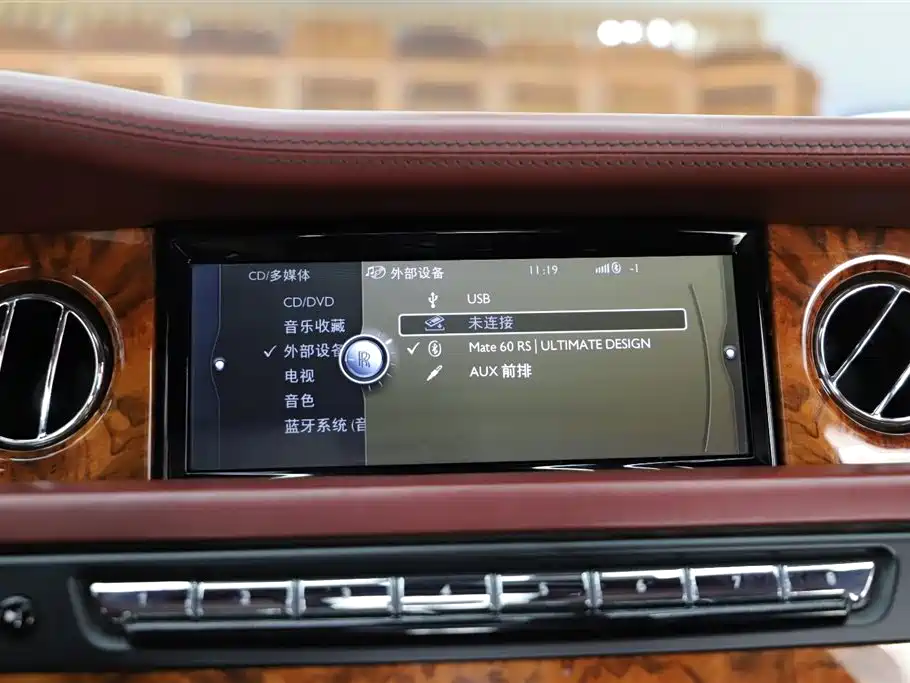 Rolls-Royce Phantom 2012 — фото 10