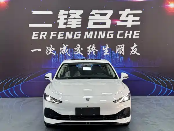 Roewe D7 2025