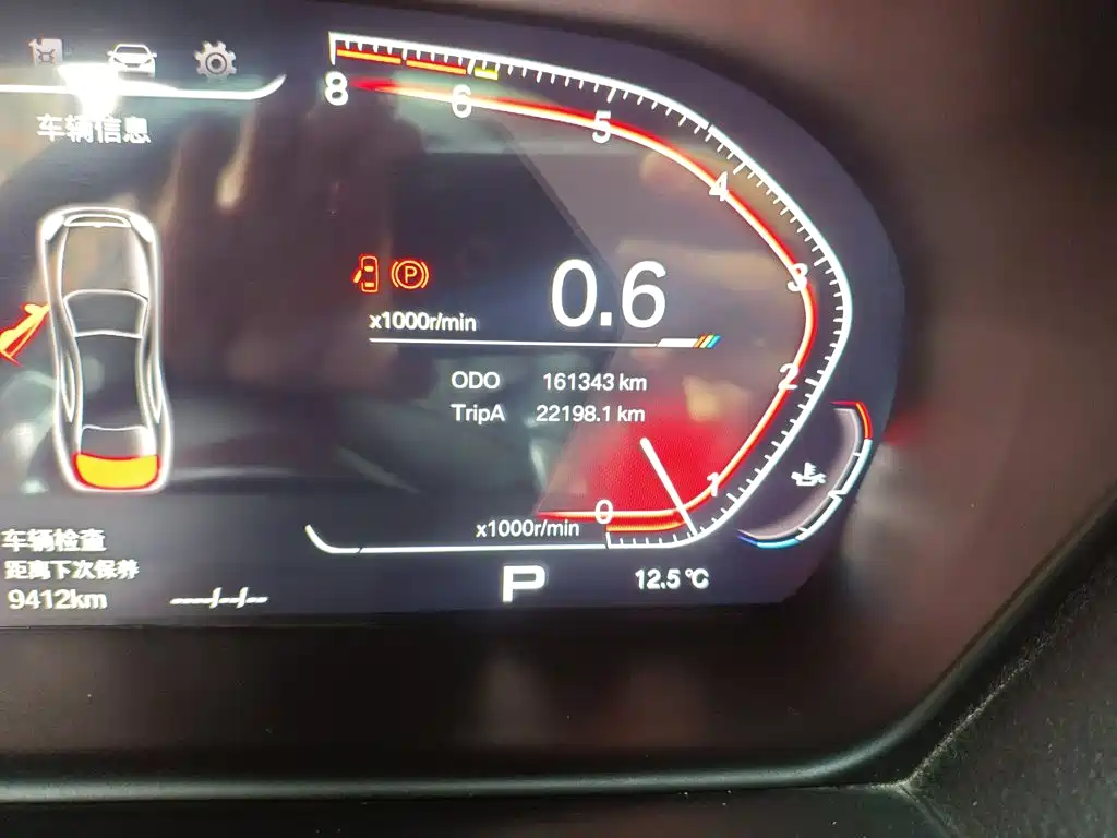 BMW X6 2015
