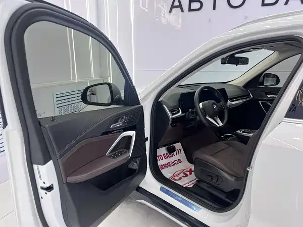 BMW X1 2023
