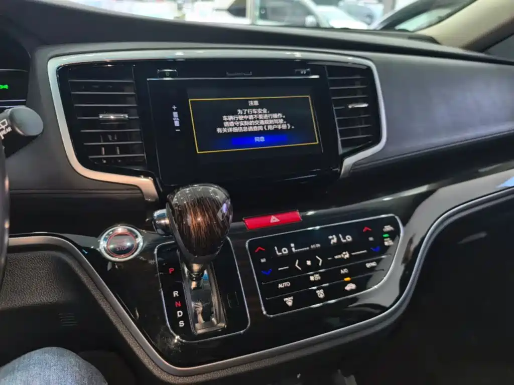 Honda Odyssey 2019 — фото 13