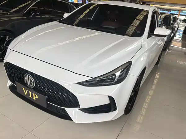 MG5 2022