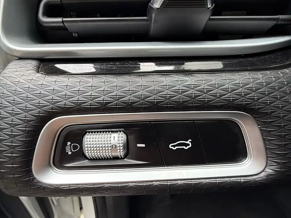 Geely Emgrand 2022