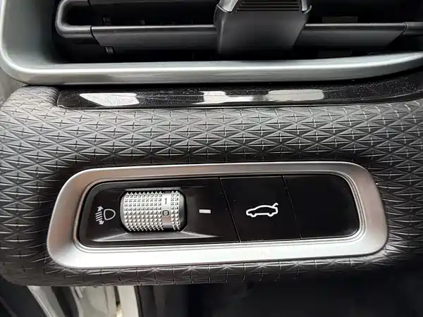 Geely Emgrand 2022