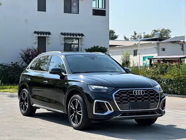 Audi Q5L 2024