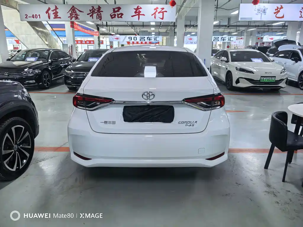 Toyota Corolla 2023