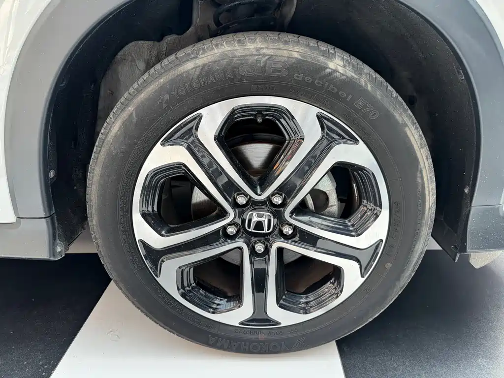 Honda XR-V 2022