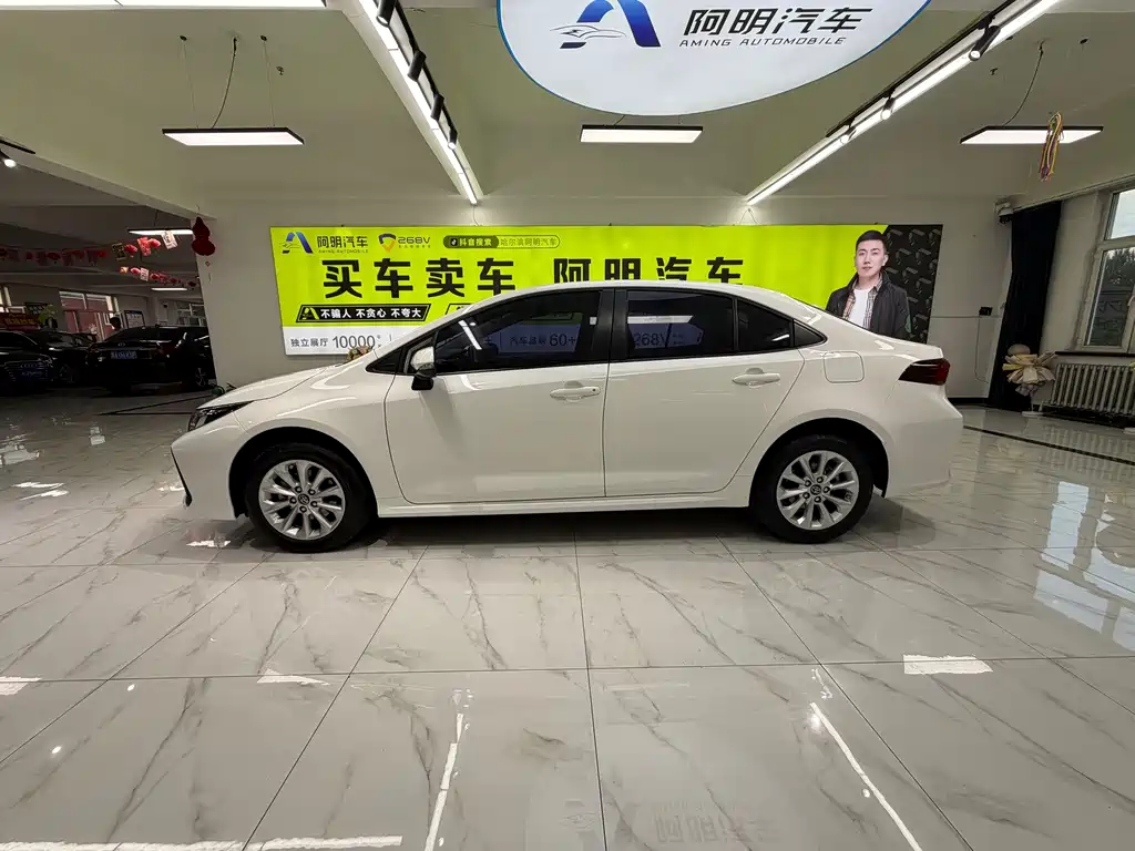 Toyota Corolla 2022