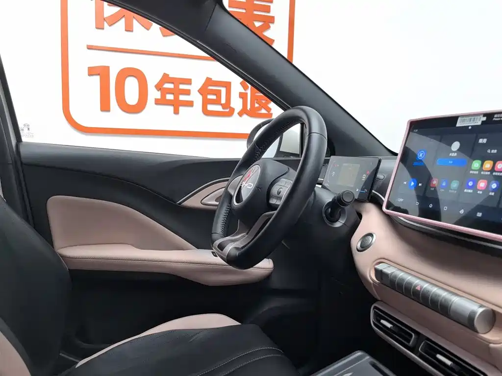 BYD Seagull 2023 — фото 22