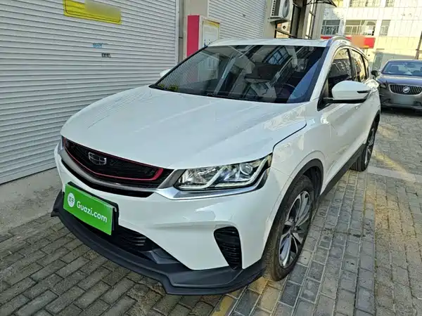 Geely Binyue 2020