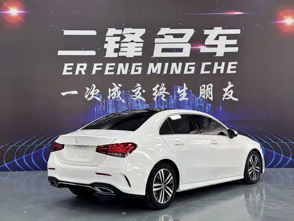 Mercedes-Benz A-Class 2020