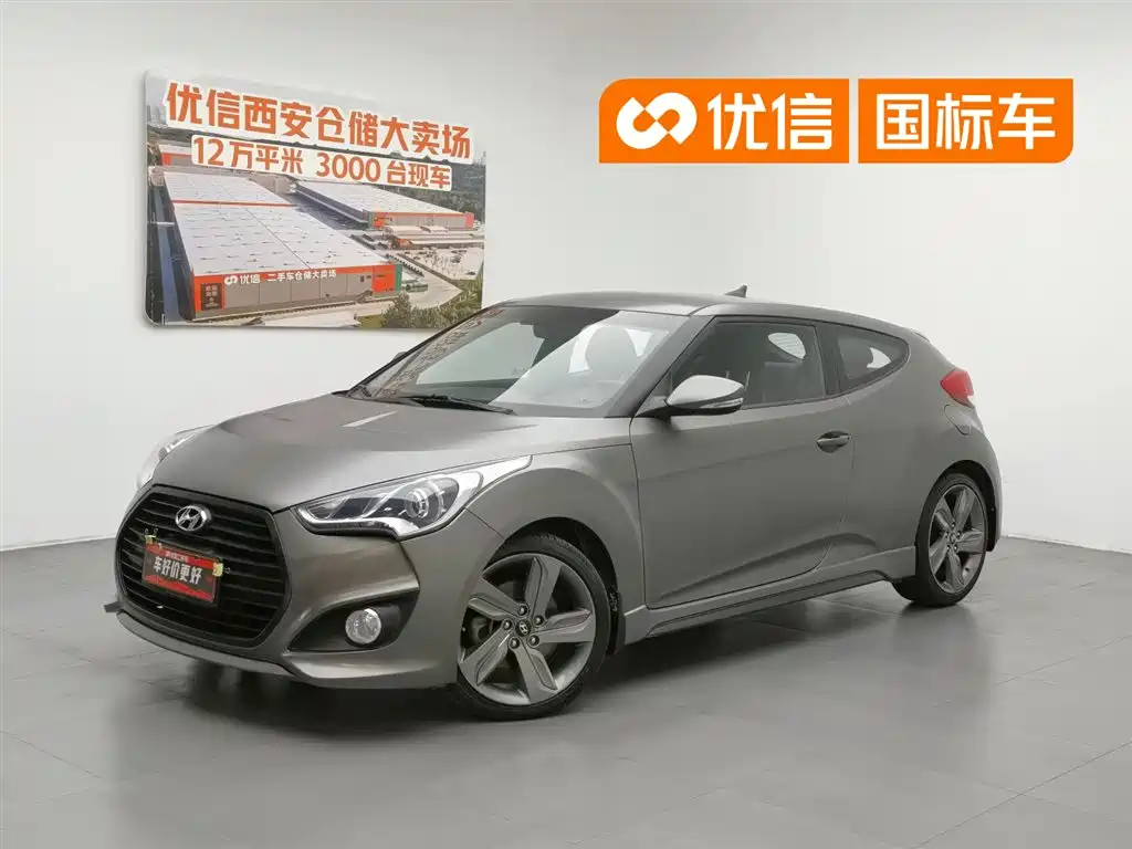 Hyundai Veloster 2015