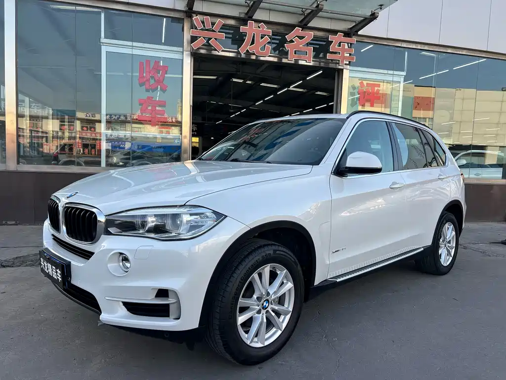 BMW X5 2015 — фото 1
