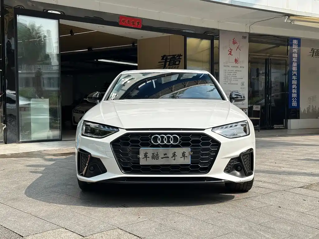Audi A4L 2022