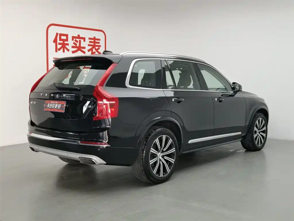 Volvo XC90 2020 — фото 2