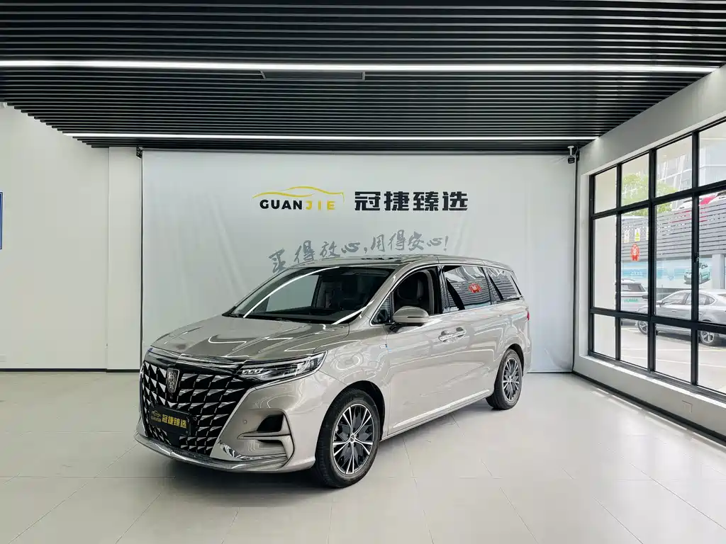 Roewe iMAX8 2024