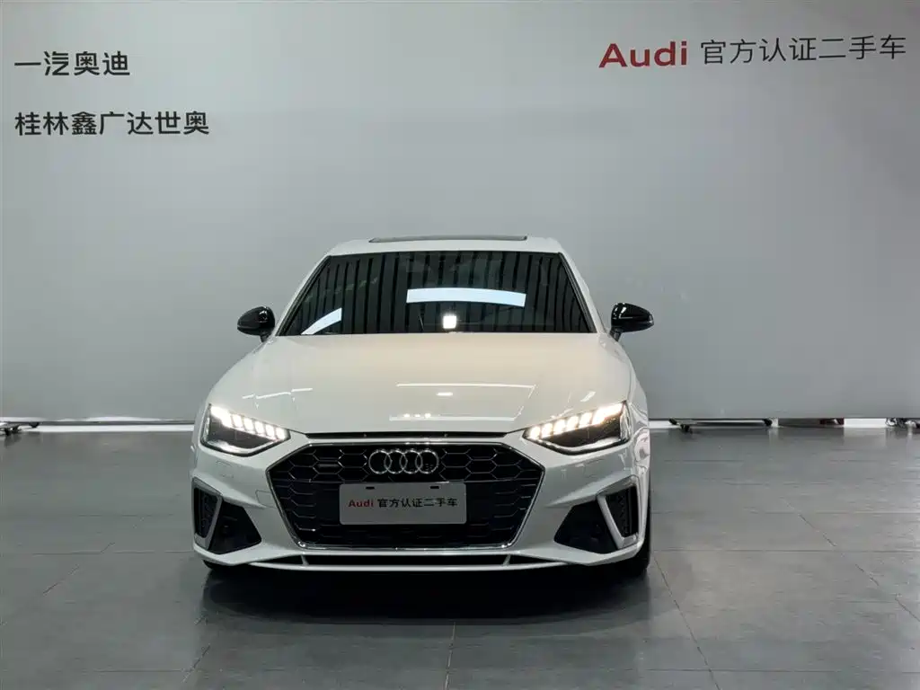 Audi A4L 2022